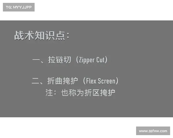 西甲中场核心的战术价值与未来发展趋势分析 西甲中场核心的战术价值与未来发展趋势分析