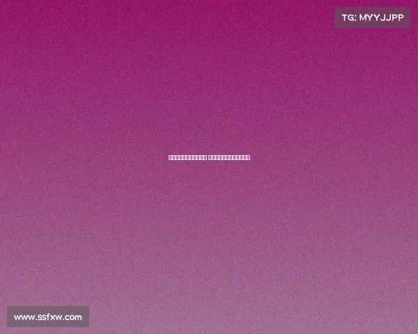 网球比赛资格赛激战正酣 各路选手争夺最后入场机会